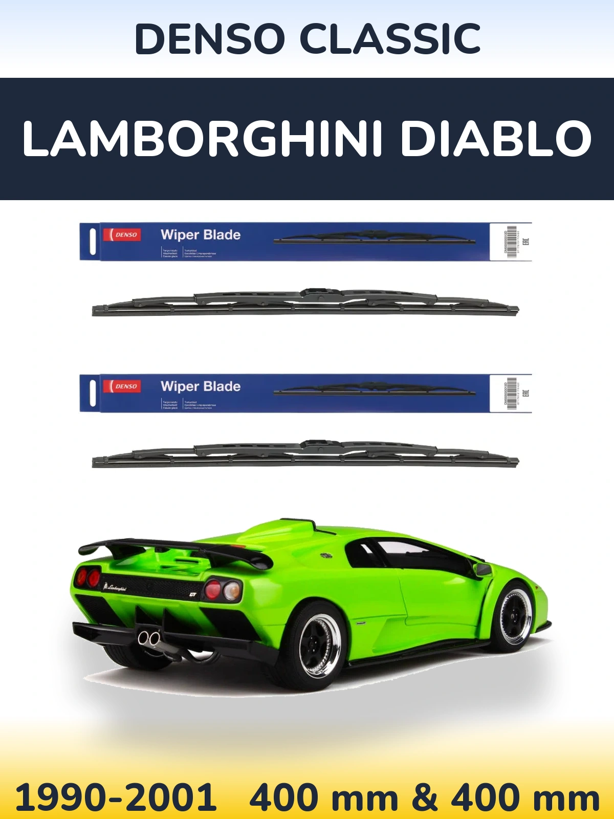 Комплект передних дворников Denso Classic 400 & 400 мм для Lamborghini Diablo 1990-2001