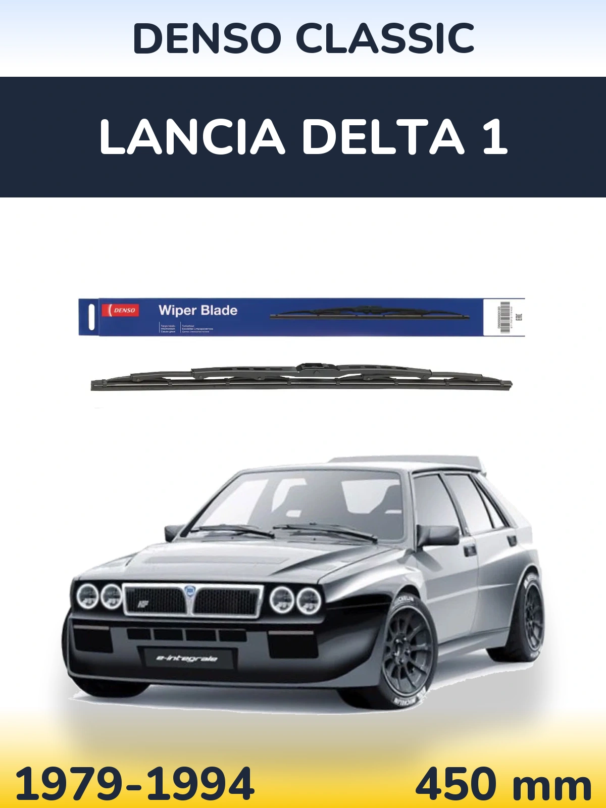 Задня щітка Denso Classic 450 мм для Lancia Delta 1 1979-1994