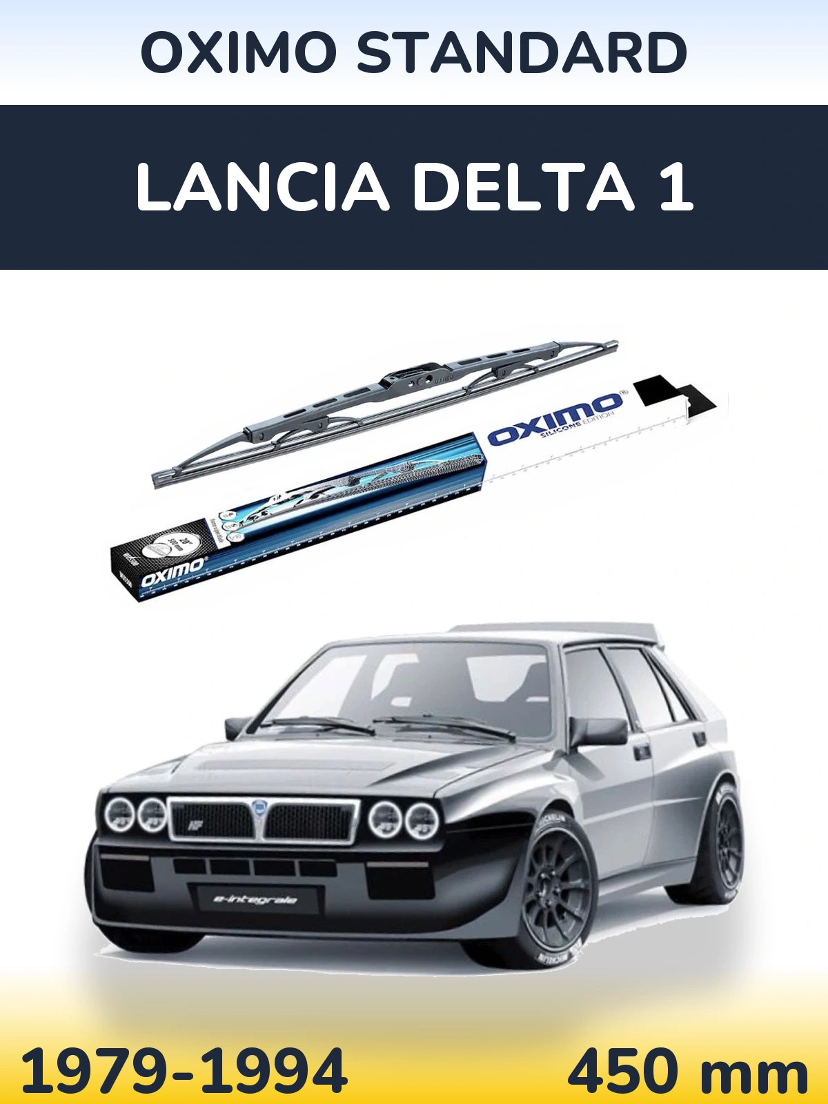 Задний дворник Oximo Standard 450 мм для Lancia Delta 1 1979-1994