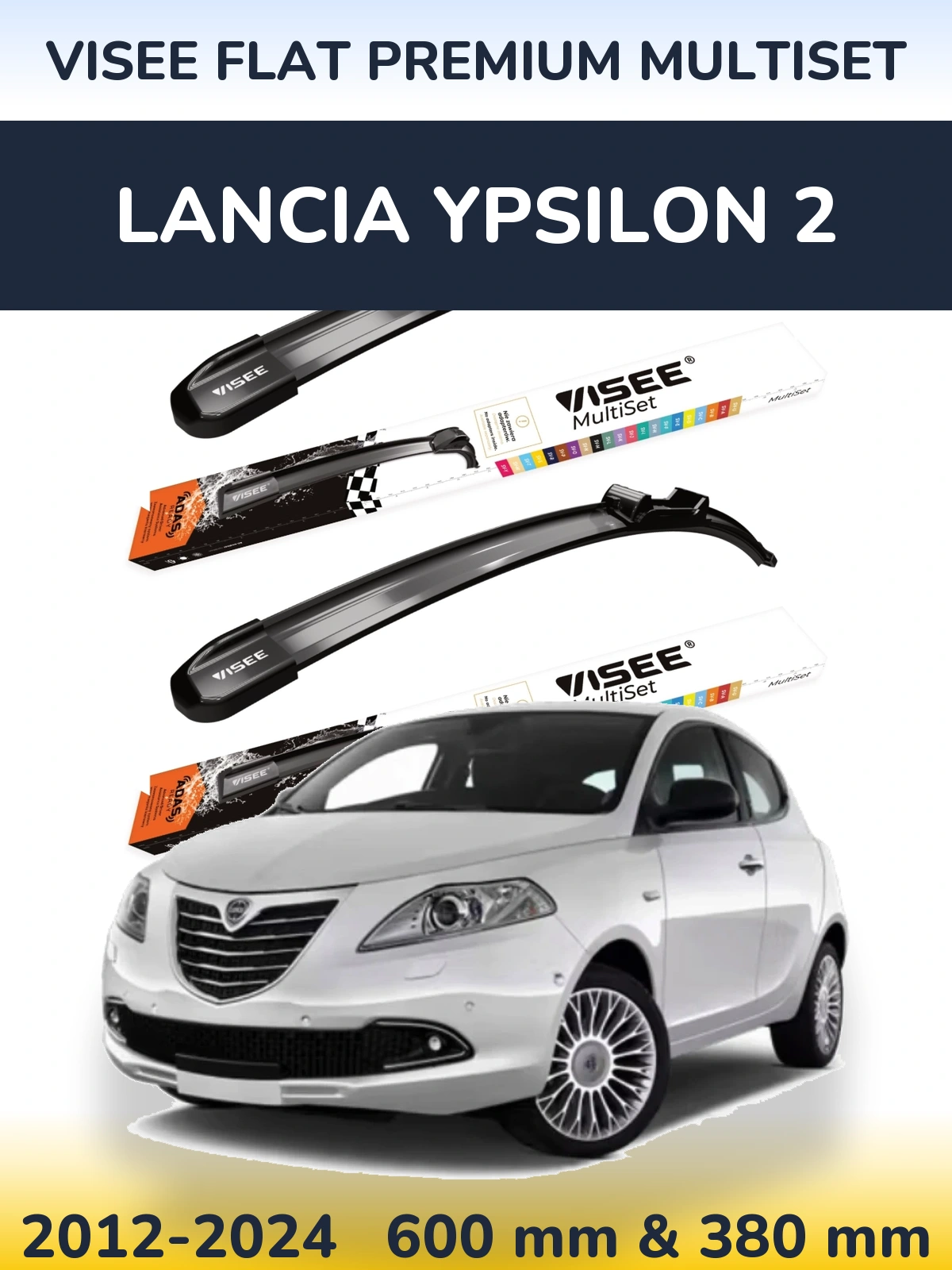 Комплект передних дворников VISEE FLAT PREMIUM MultiSet 600 & 380 мм для Lancia Ypsilon 2 2012-2024