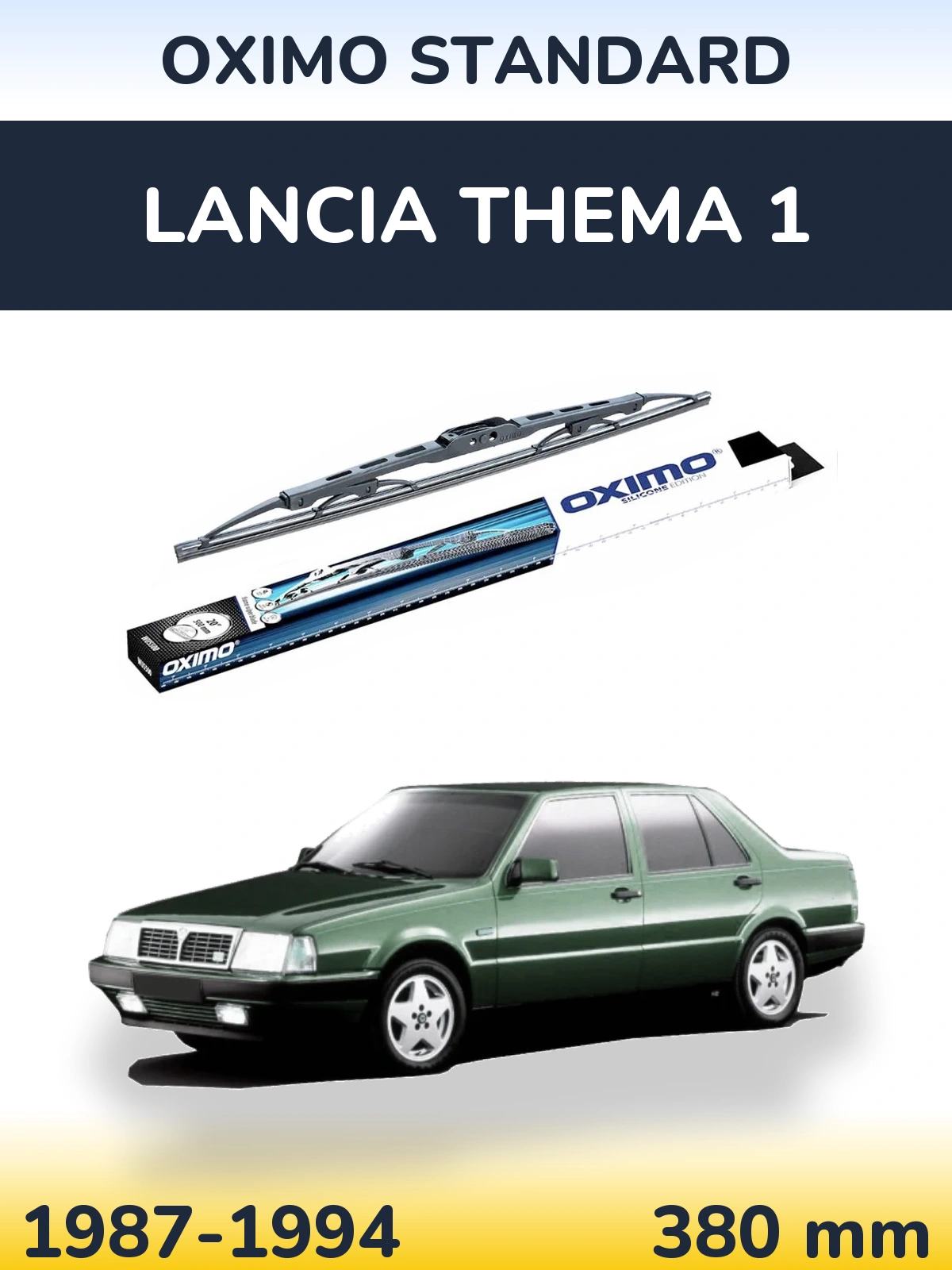Задня щітка Oximo Standard 375 мм для Lancia Thema 1 1987-1994