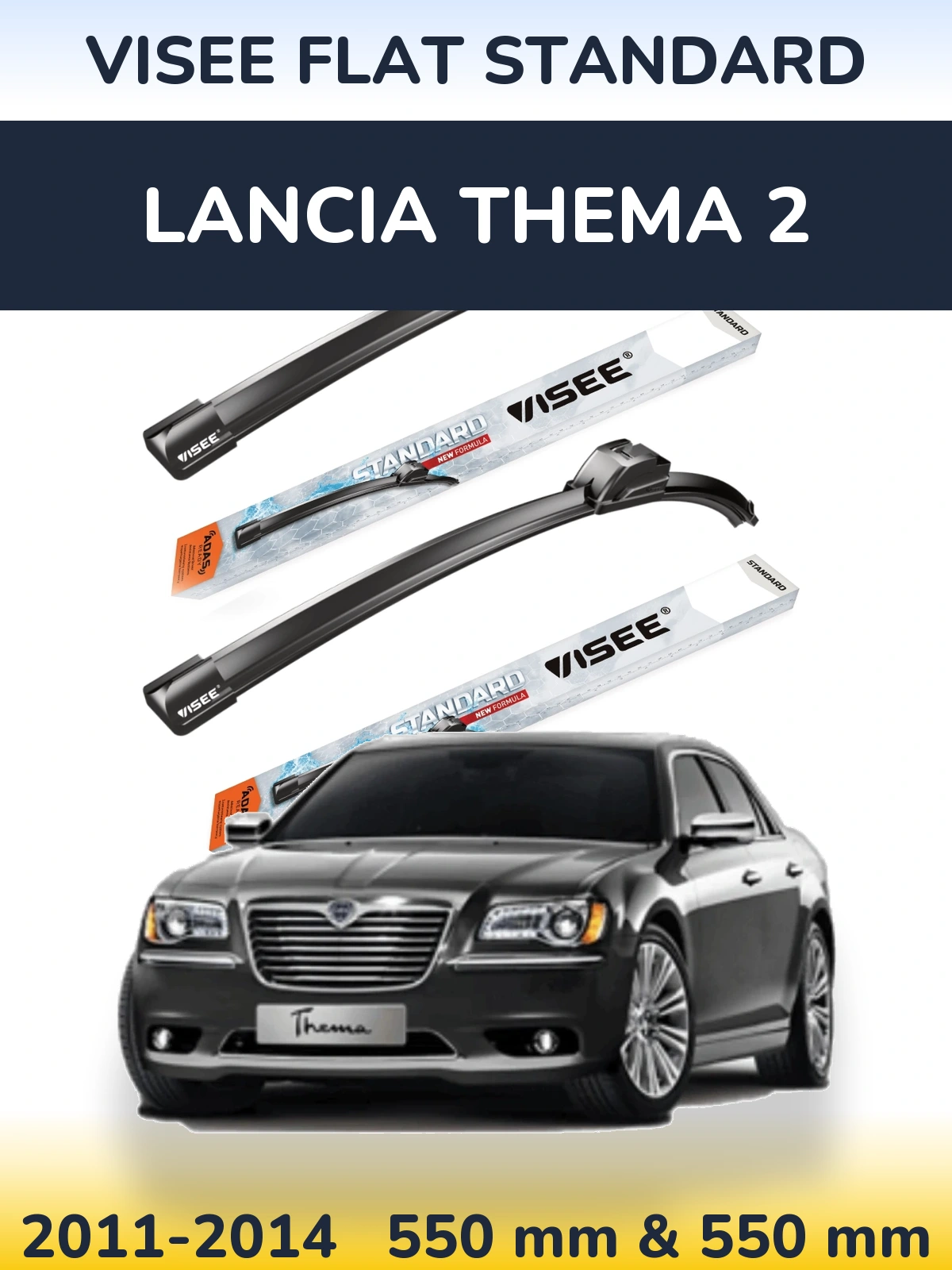 Комплект передних дворников VISEE FLAT STANDARD 550 & 550 мм для Lancia Thema 2 2011-2014