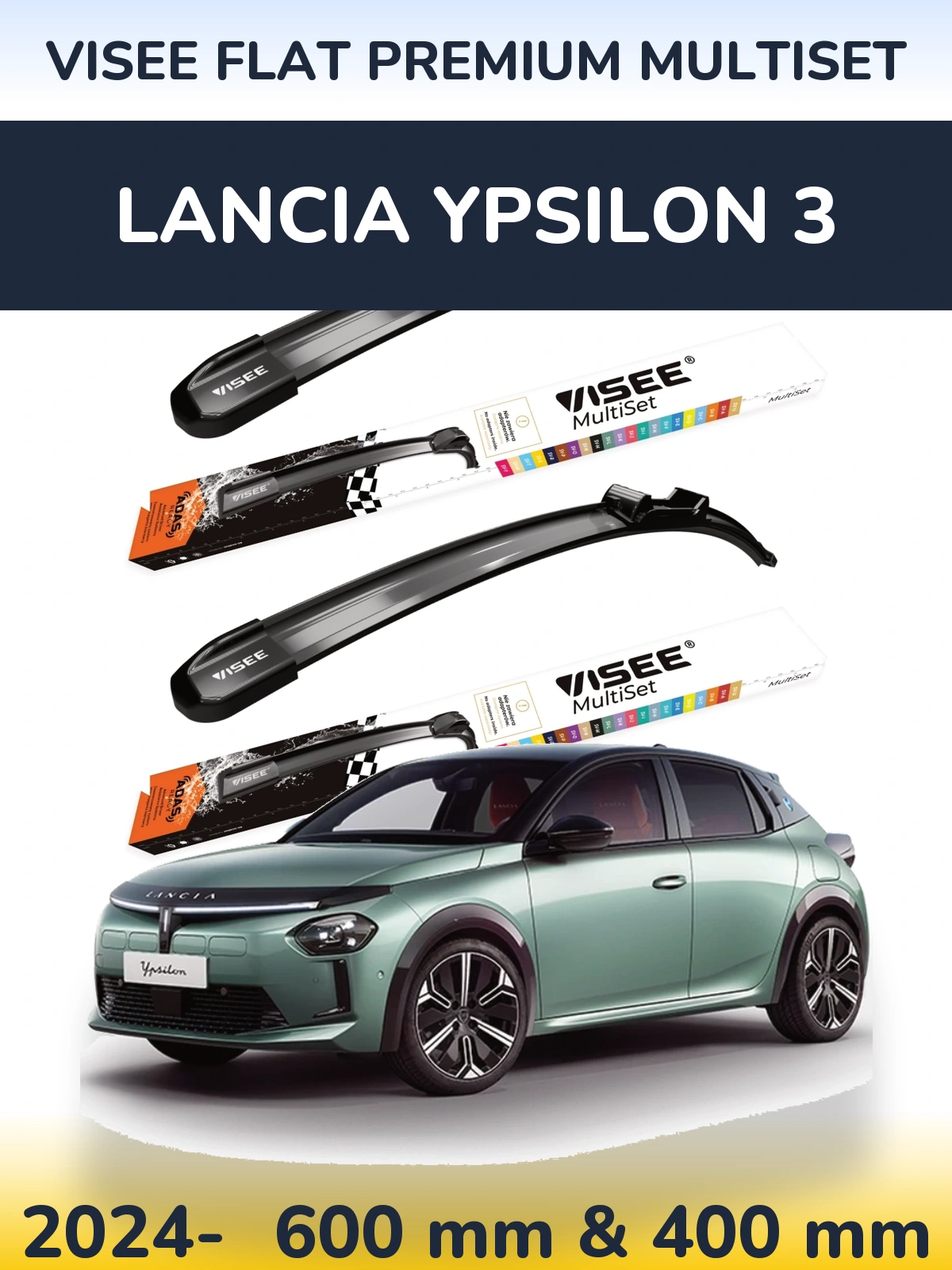 Комплект передних дворников VISEE FLAT PREMIUM MultiSet 600 & 400 мм для Lancia Ypsilon 3 2024-2026