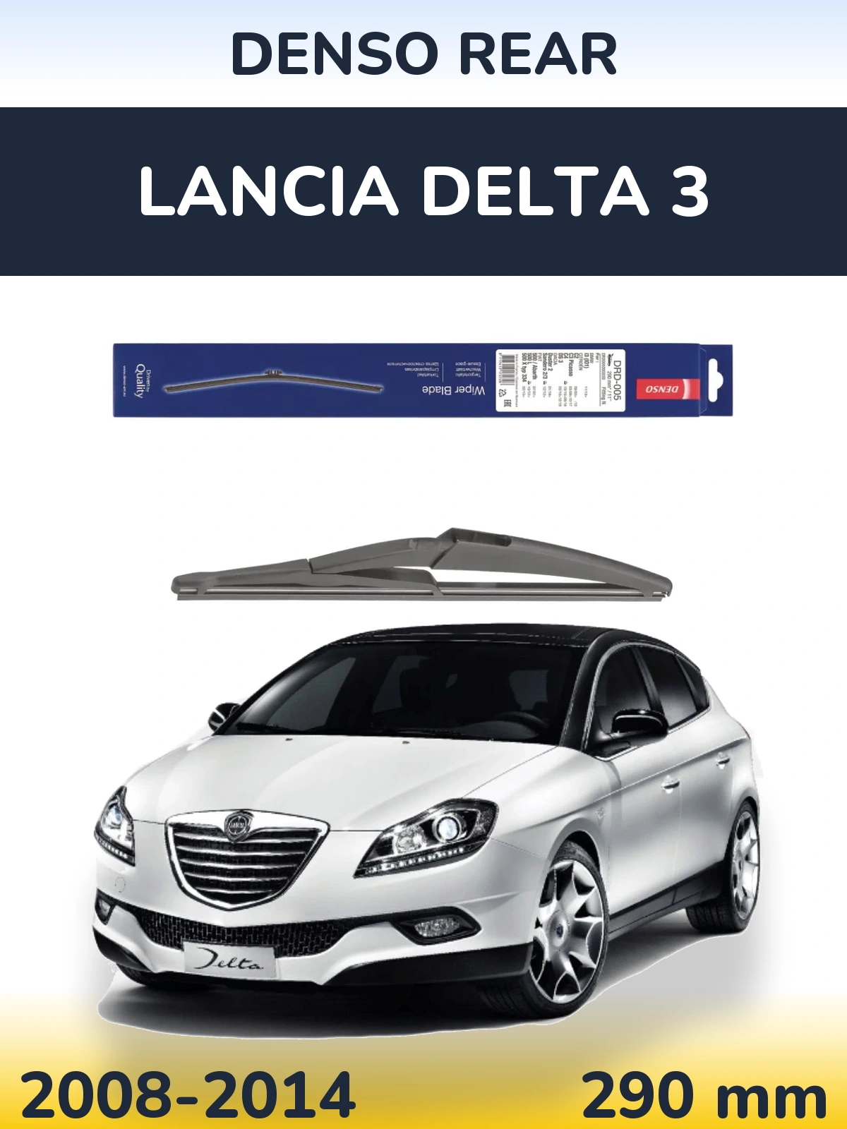Задний дворник Denso Rear 290 мм для Lancia Delta 3 2008-2014