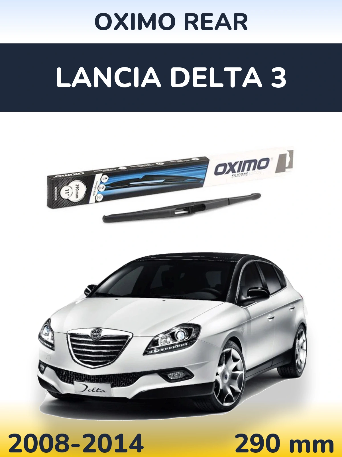 Задний дворник Oximo Rear 290 мм для Lancia Delta 3 2008-2014
