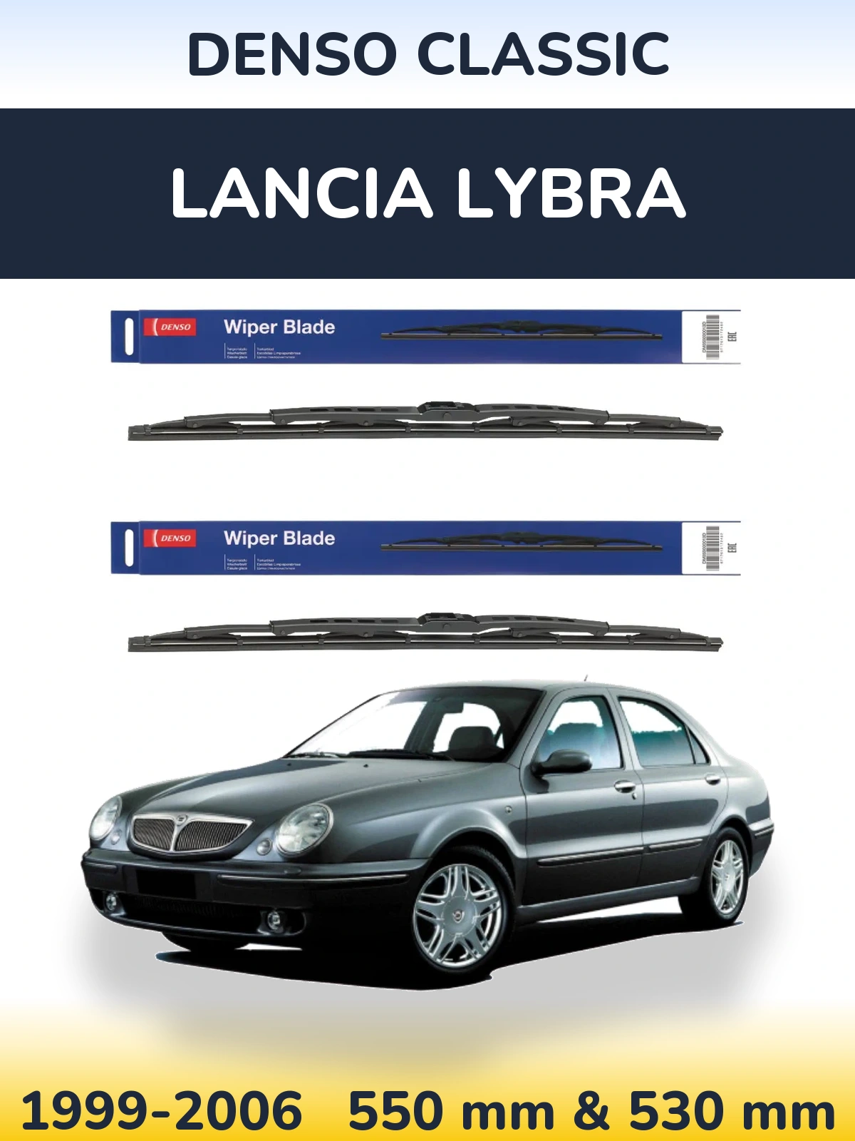 Комплект передніх щіток Denso Classic 550 & 530 мм для Lancia Lybra 1999-2006