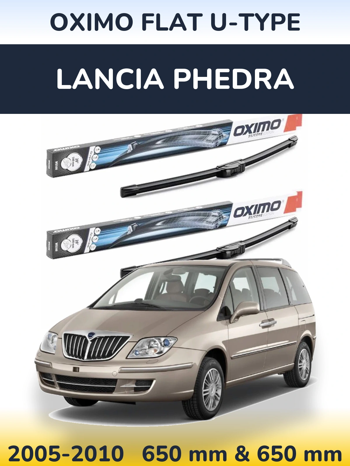 Комплект передних дворников Oximo Flat U-type 650 & 650 мм для Lancia Phedra 2005-2010