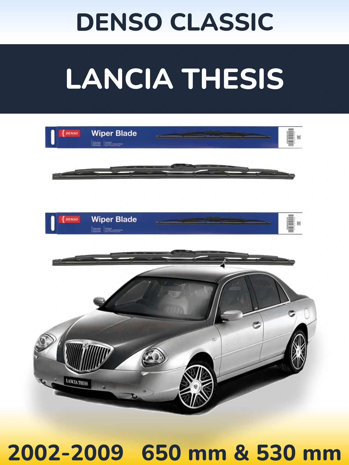 Комплект передніх щіток Denso Classic 650 & 530 мм для Lancia Thesis 2002-2009