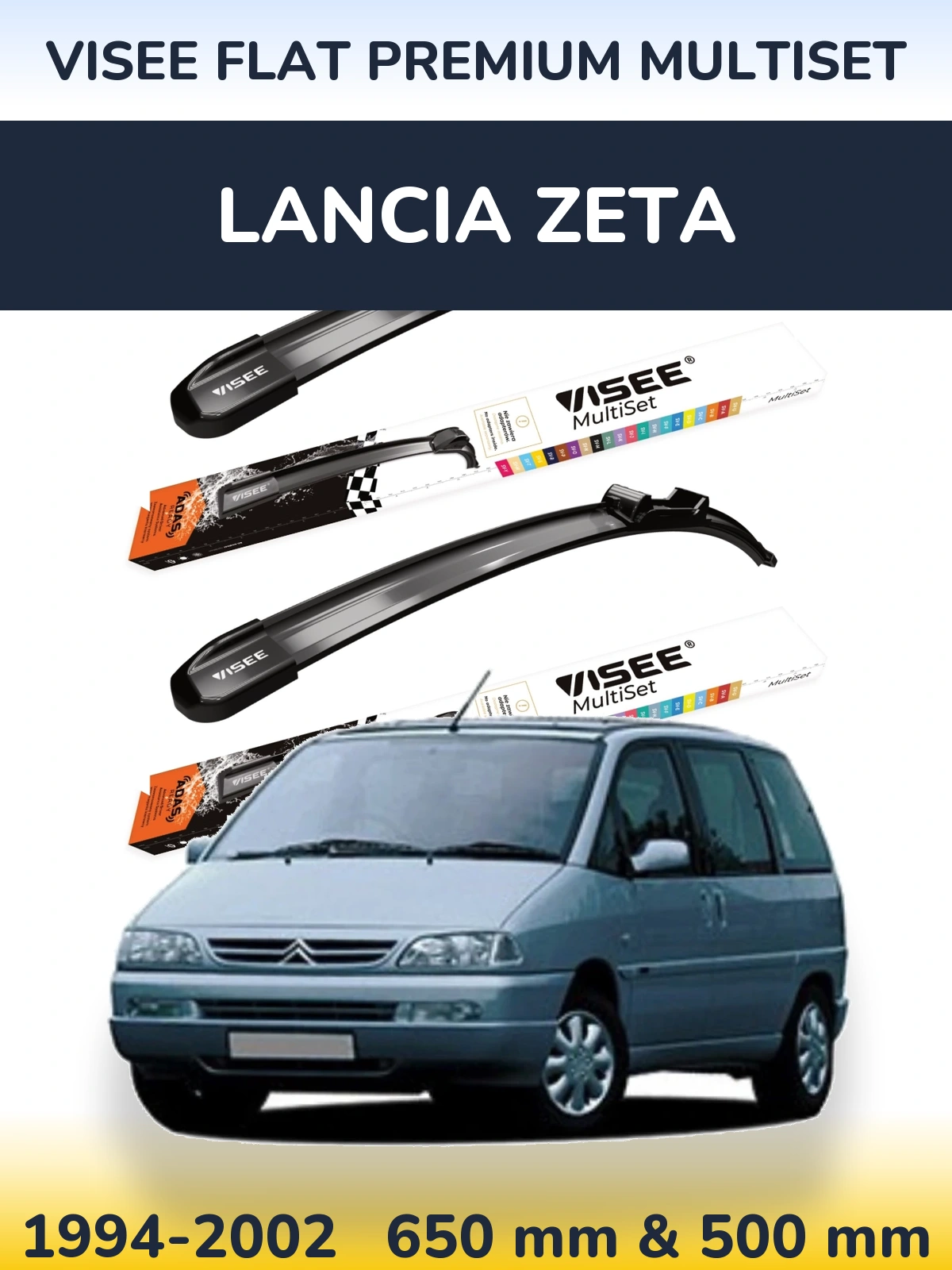 Комплект передних дворников VISEE FLAT PREMIUM MultiSet 650 & 500 мм для Lancia Zeta 1994-2002