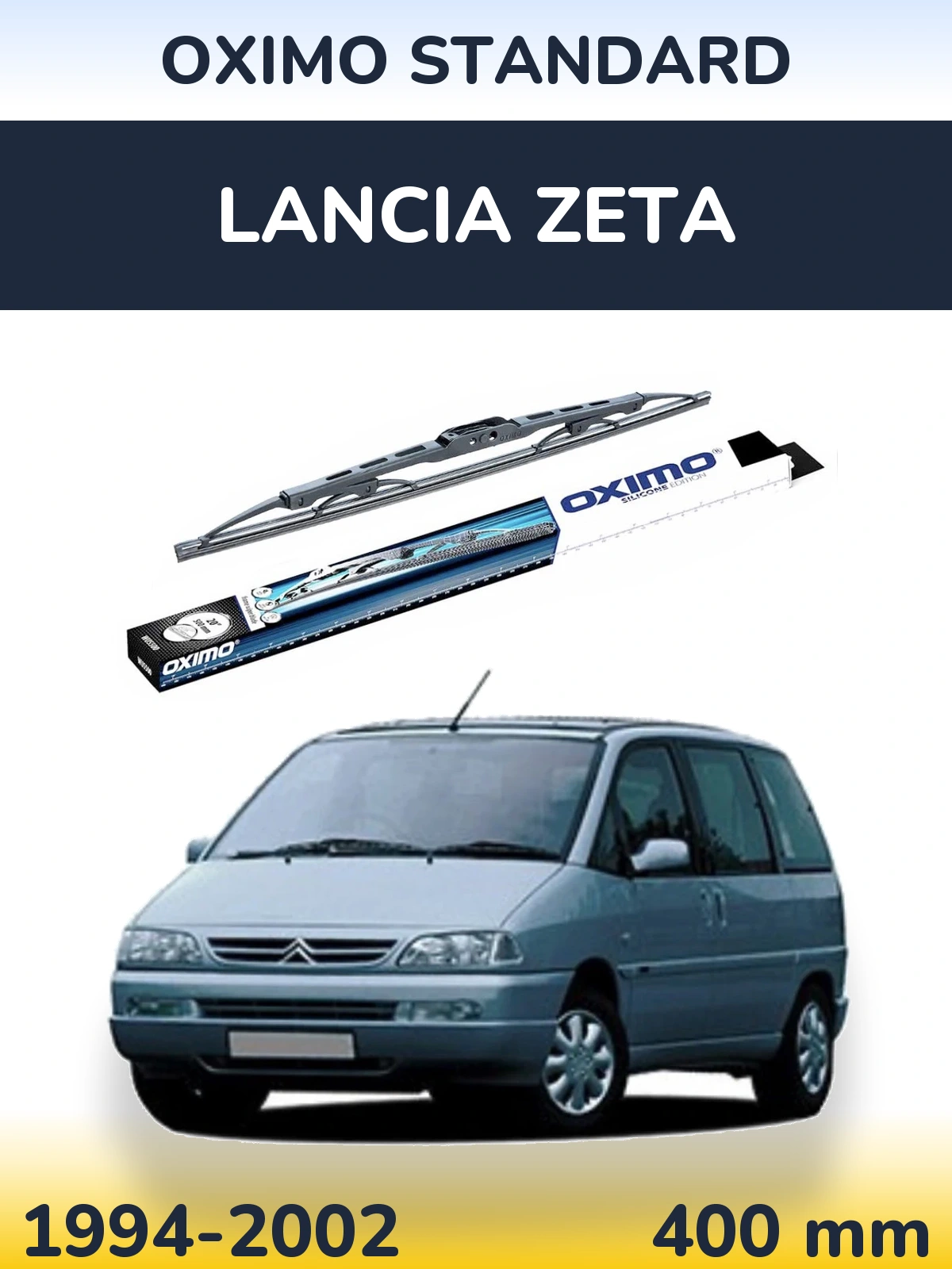 Задня щітка Oximo Standard 400 мм для Lancia Zeta 1994-2002