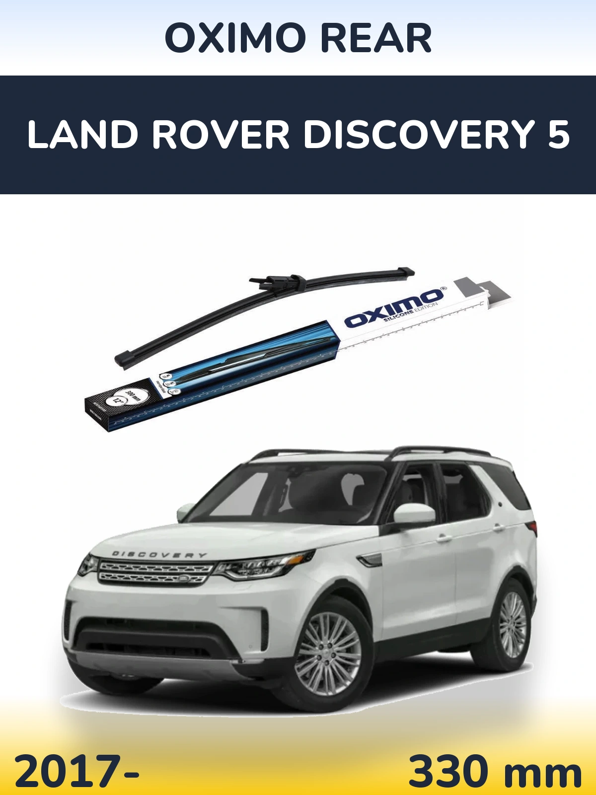 Rear wiper blade Oximo Rear 300 mm for Land Rover Discovery 5 2017-2026