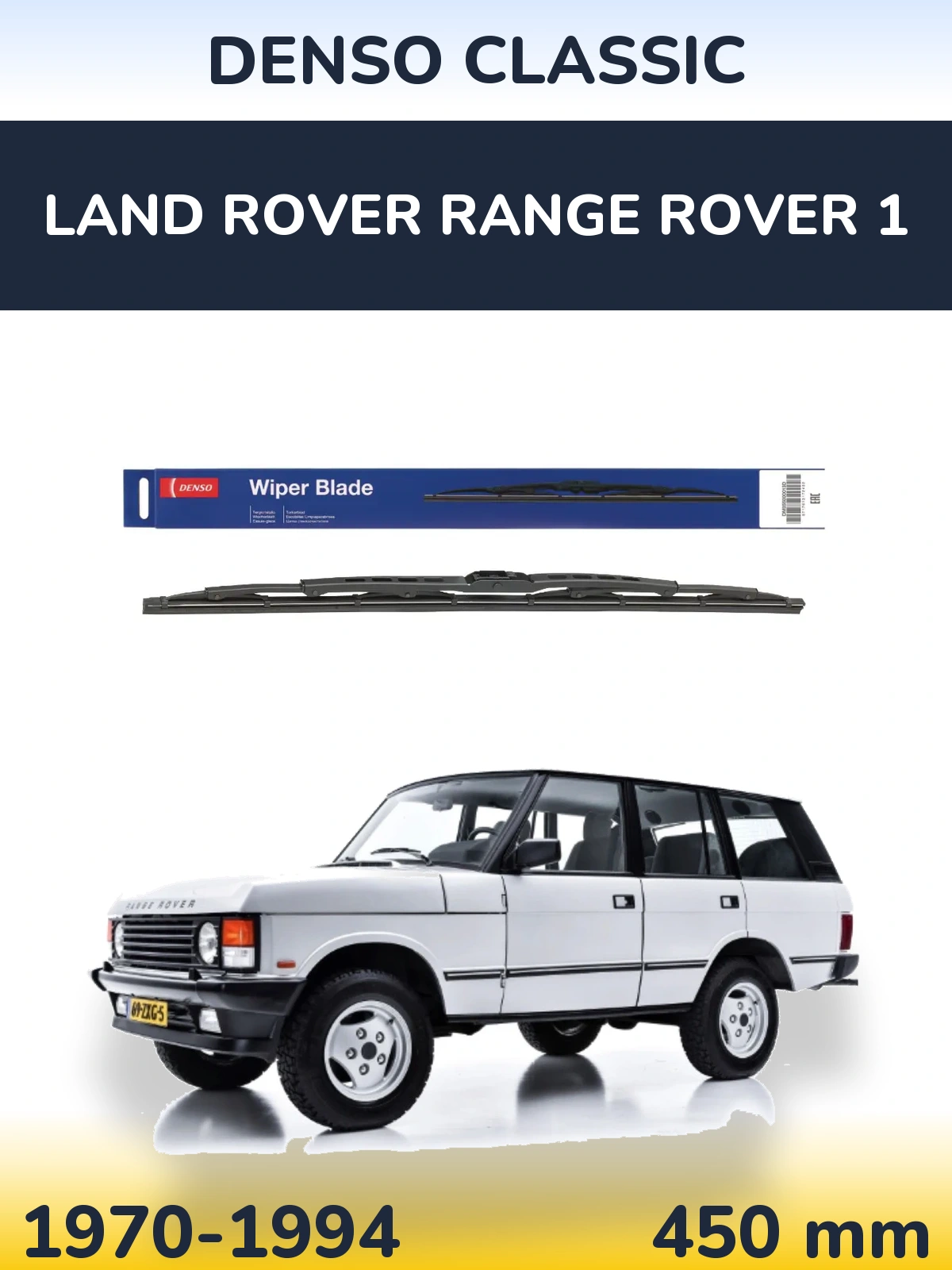 Rear wiper blade Denso Classic 450 mm for Land Rover Range Rover 1 1970-1994