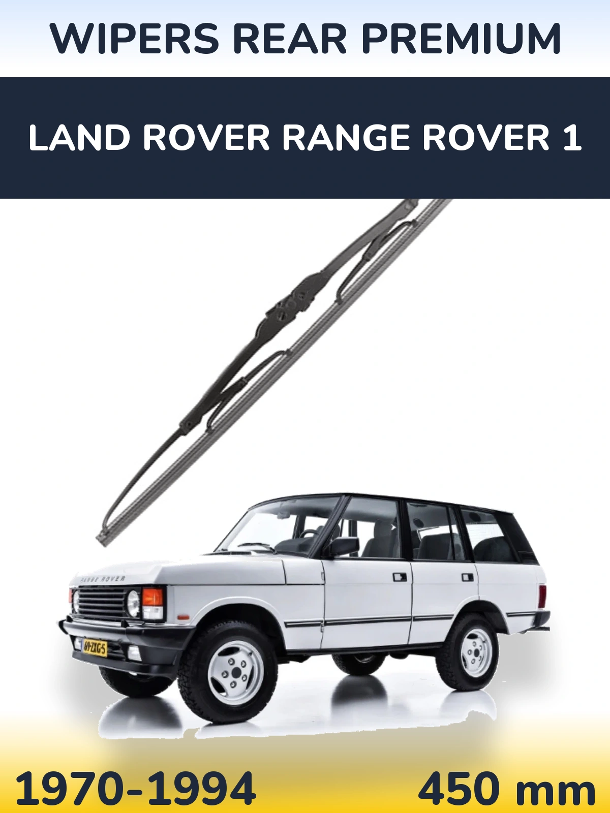 Задня щітка WIPERS REAR PREMIUM 450 мм для Land Rover Range Rover 1 1970-1994