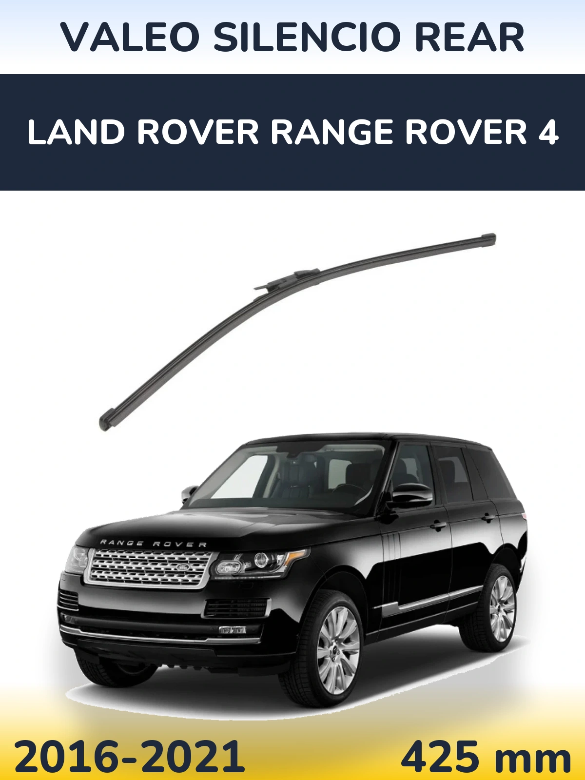 Rear wiper blade Valeo Silencio Rear 425 mm for Land Rover Range Rover 4 2016-2021