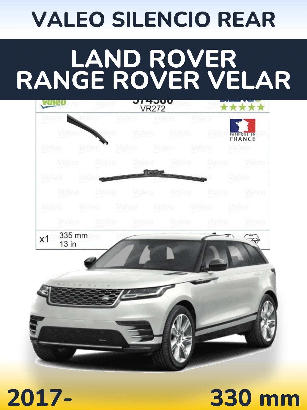 Задня щітка Valeo Silencio Rear 330 мм для Land Rover Range Rover Velar 2017-2026