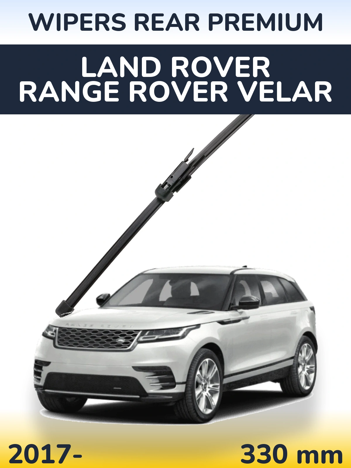 Задня щітка WIPERS REAR PREMIUM 330 мм для Land Rover Range Rover Velar 2017-2026