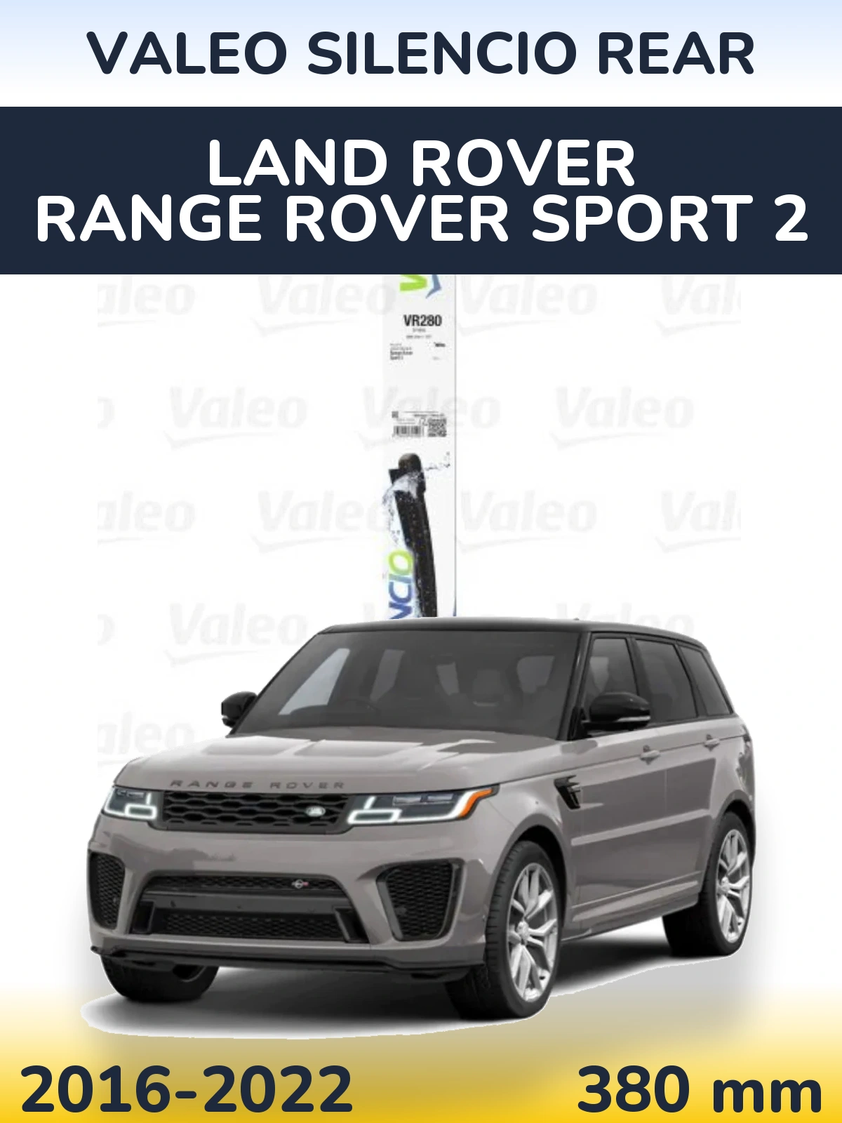 Задня щітка Valeo Silencio Rear 380 мм для Land Rover Range Rover Sport 2 2016-2022