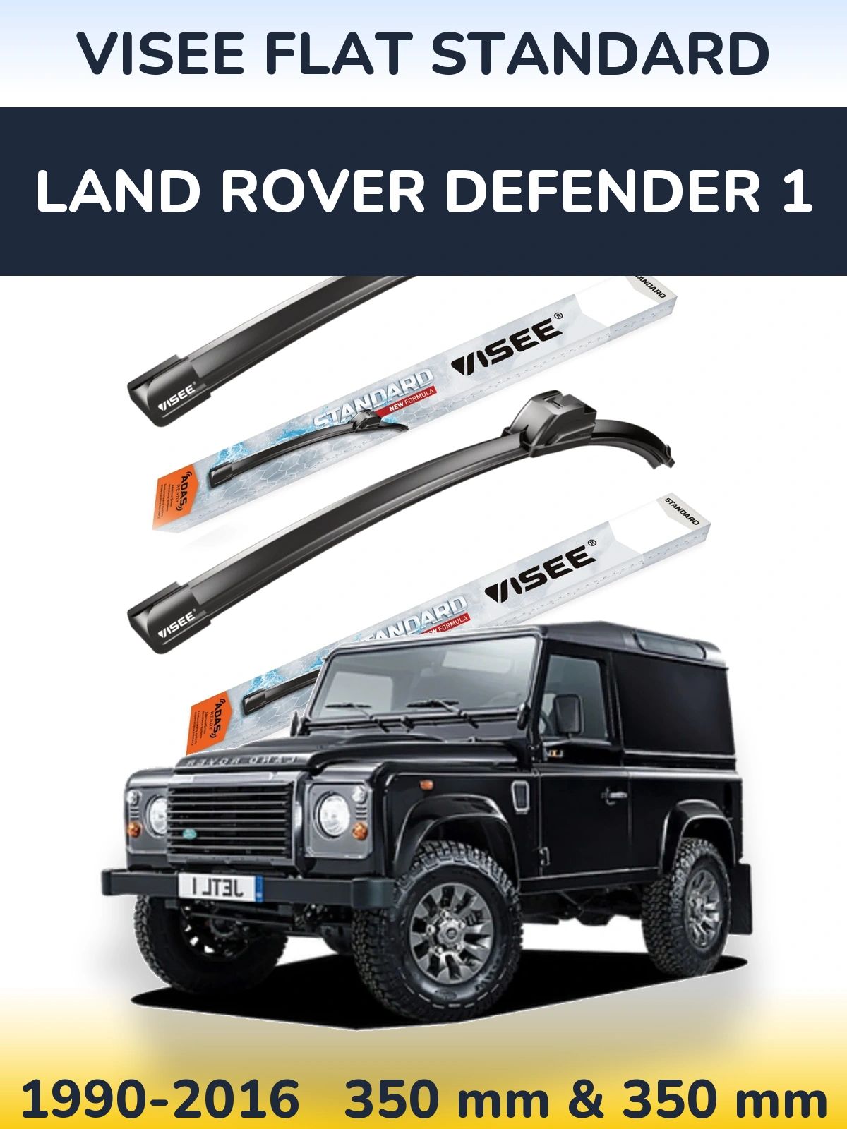 Комплект передних дворников VISEE FLAT STANDARD 350 & 350 мм для Land Rover Defender 1 1990-2016