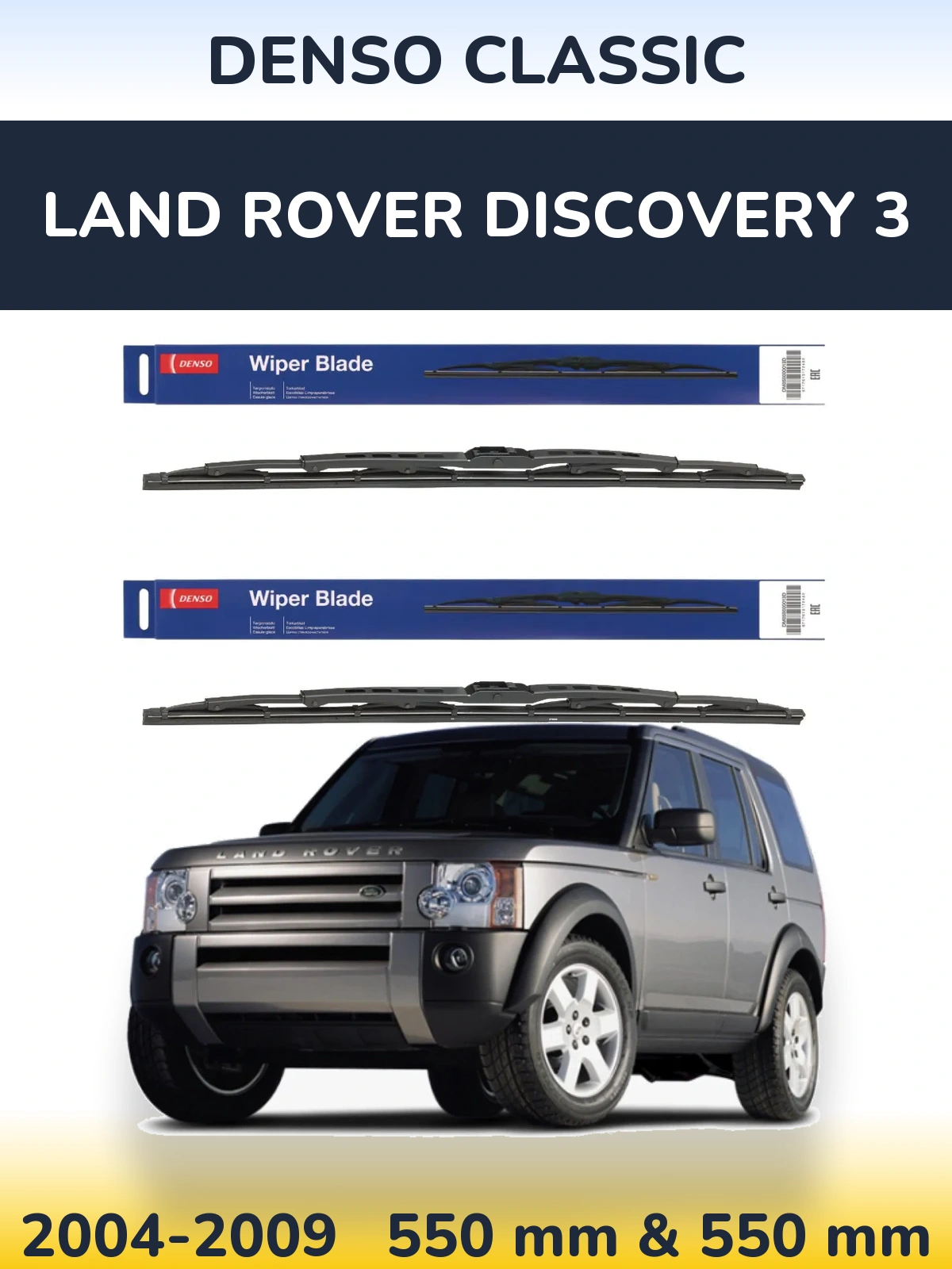 Komplet przednich wycieraczek Denso Classic 550 & 550 mm do Land Rover Discovery 3 2004-2009