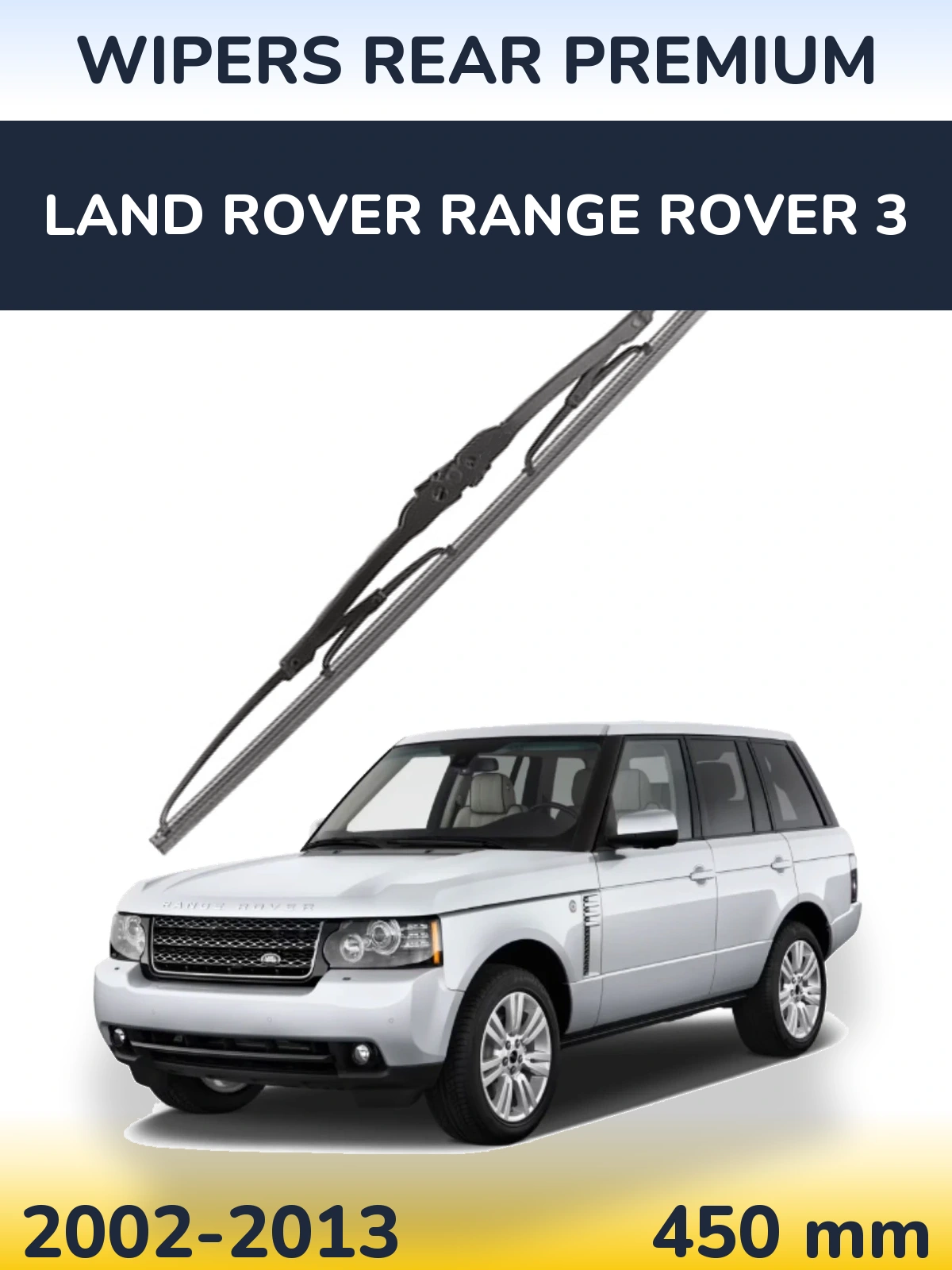 Задня щітка WIPERS REAR PREMIUM 450 мм для Land Rover Range Rover 3 2002-2013