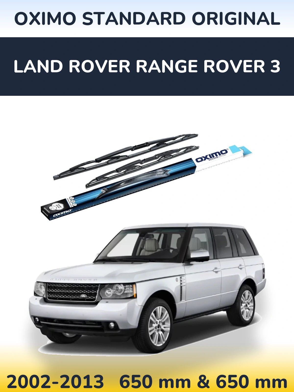 Комплект передних дворников Oximo Standard Original 650 & 650 мм для Land Rover Range Rover 3 2002-2013