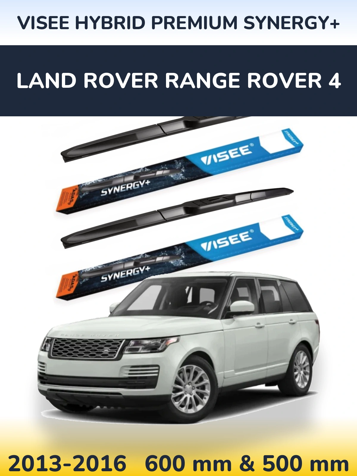 Комплект передних дворников VISEE HYBRID PREMIUM SYNERGY+ 600 & 500 мм для Land Rover Range Rover 4 2013-2016