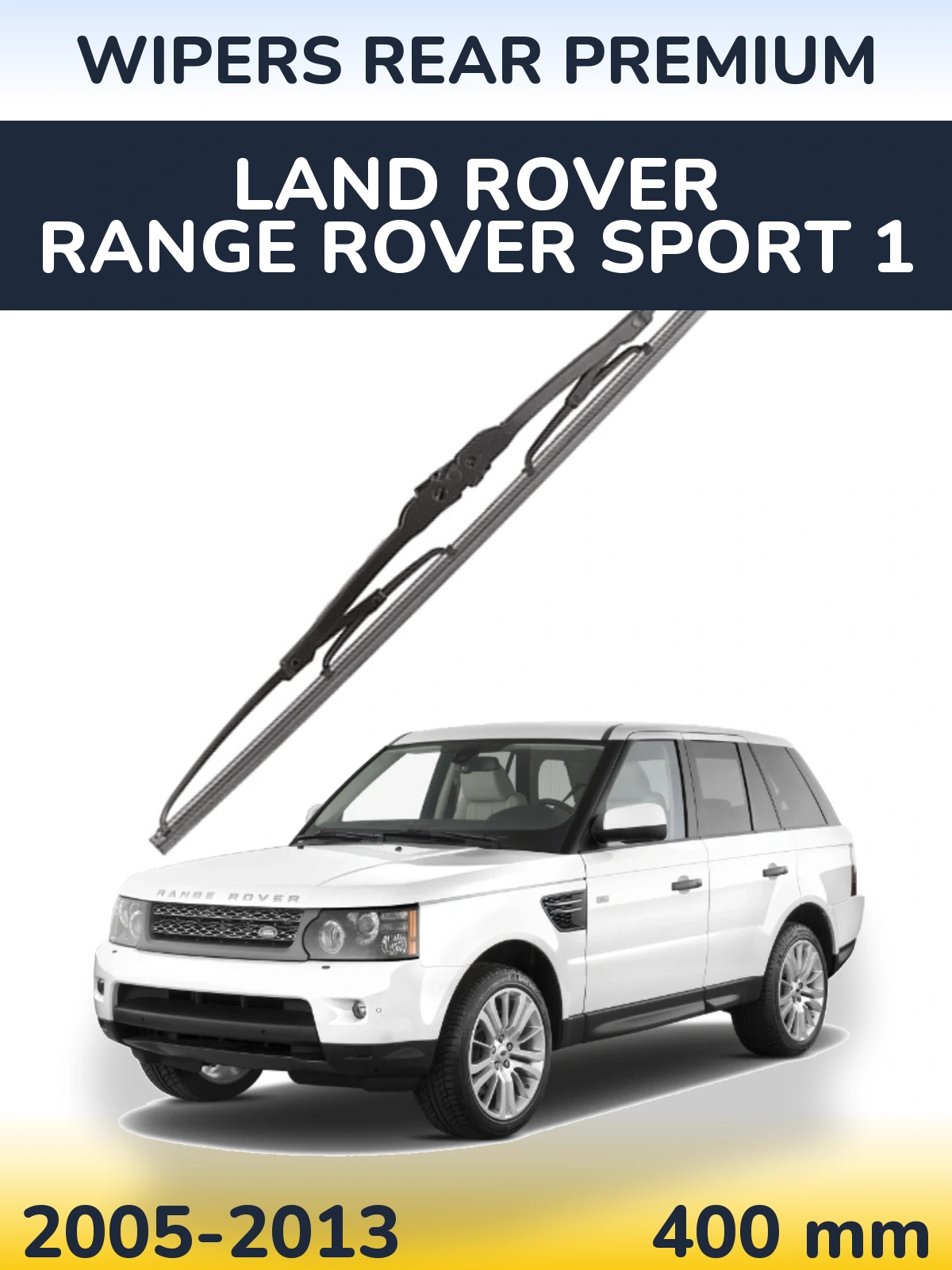Задний дворник WIPERS REAR PREMIUM 400 мм для Land Rover Range Rover Sport 1 2005-2013