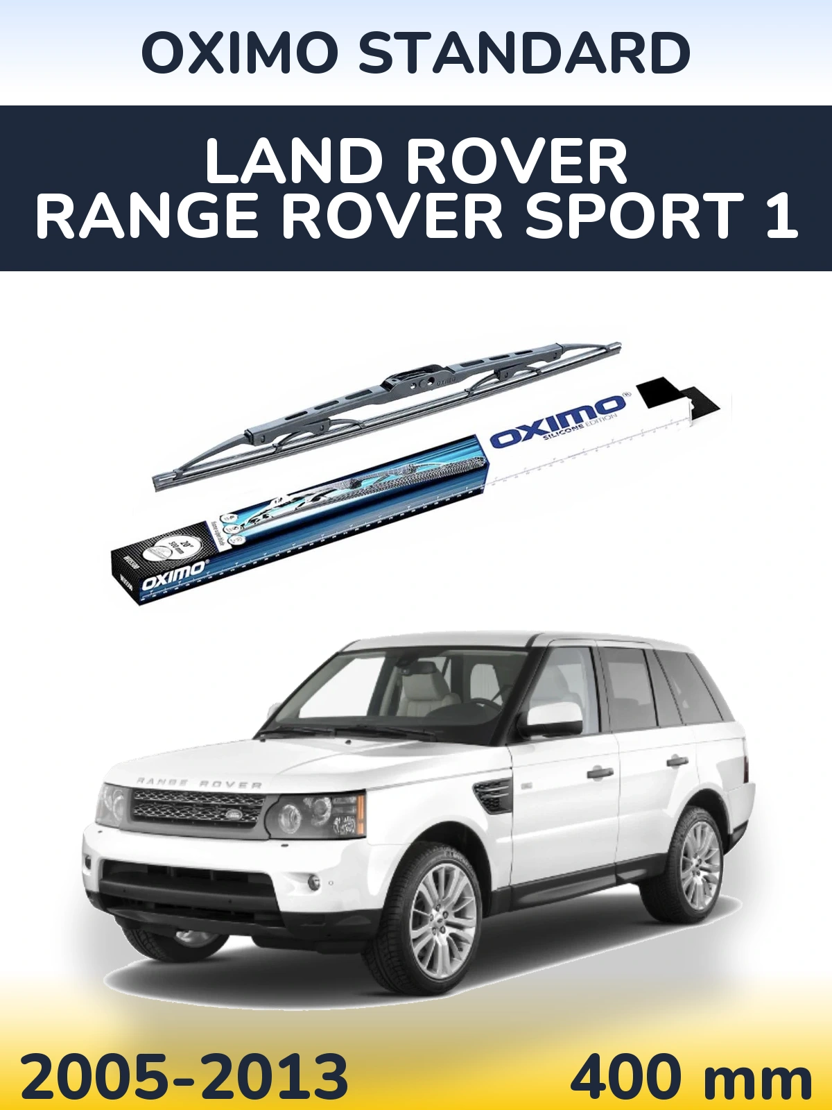 Rear wiper blade Oximo Standard 400 mm for Land Rover Range Rover Sport 1 2005-2013