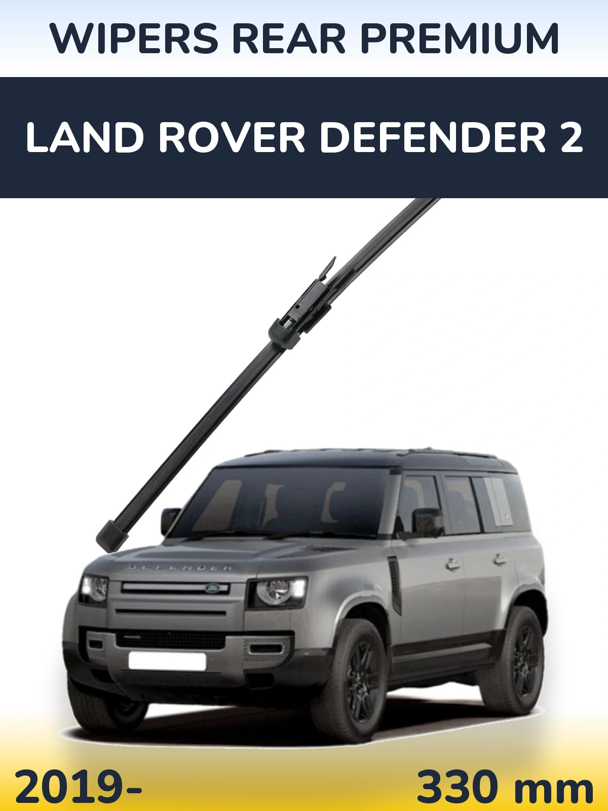 Tylna wycieraczka WIPERS REAR PREMIUM 330 mm do Land Rover Defender 2 2019-2026