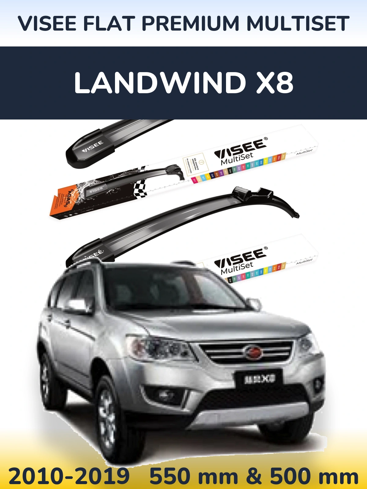 Komplet przednich wycieraczek VISEE FLAT PREMIUM MultiSet 550 & 500 mm do Landwind X8 2010-2019