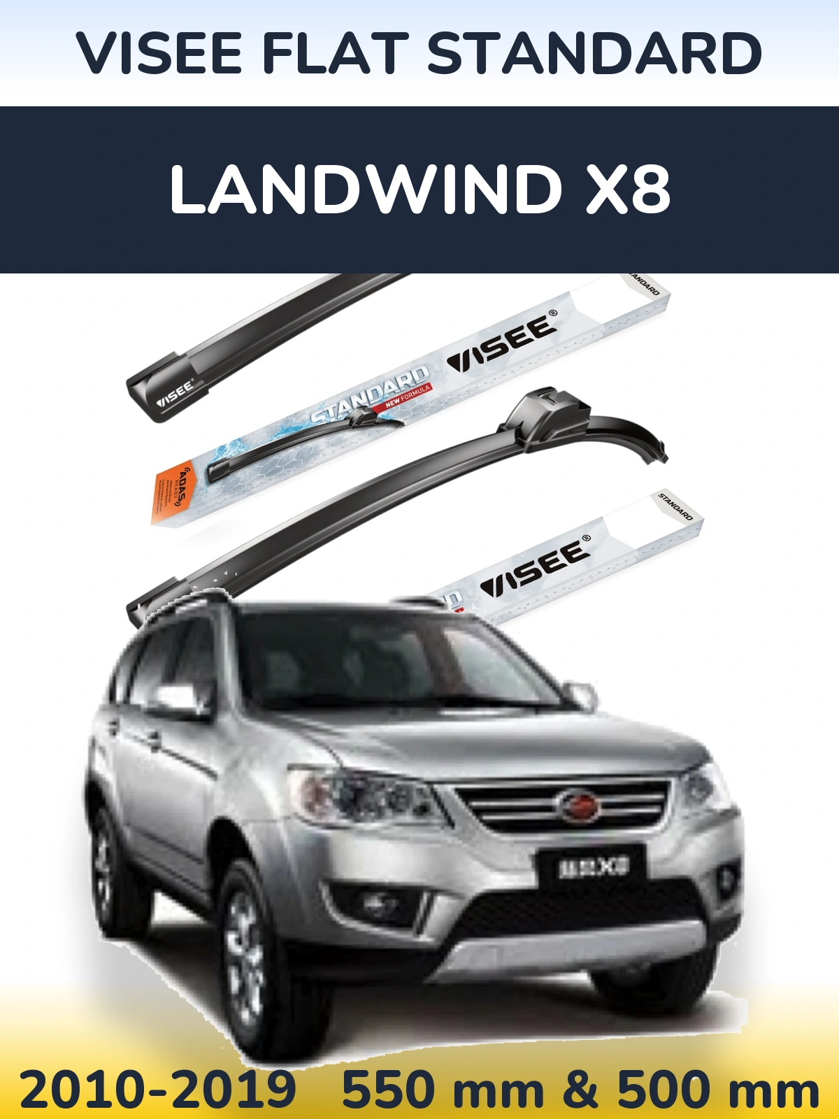 Komplet przednich wycieraczek VISEE FLAT STANDARD 550 & 500 mm do Landwind X8 2010-2019