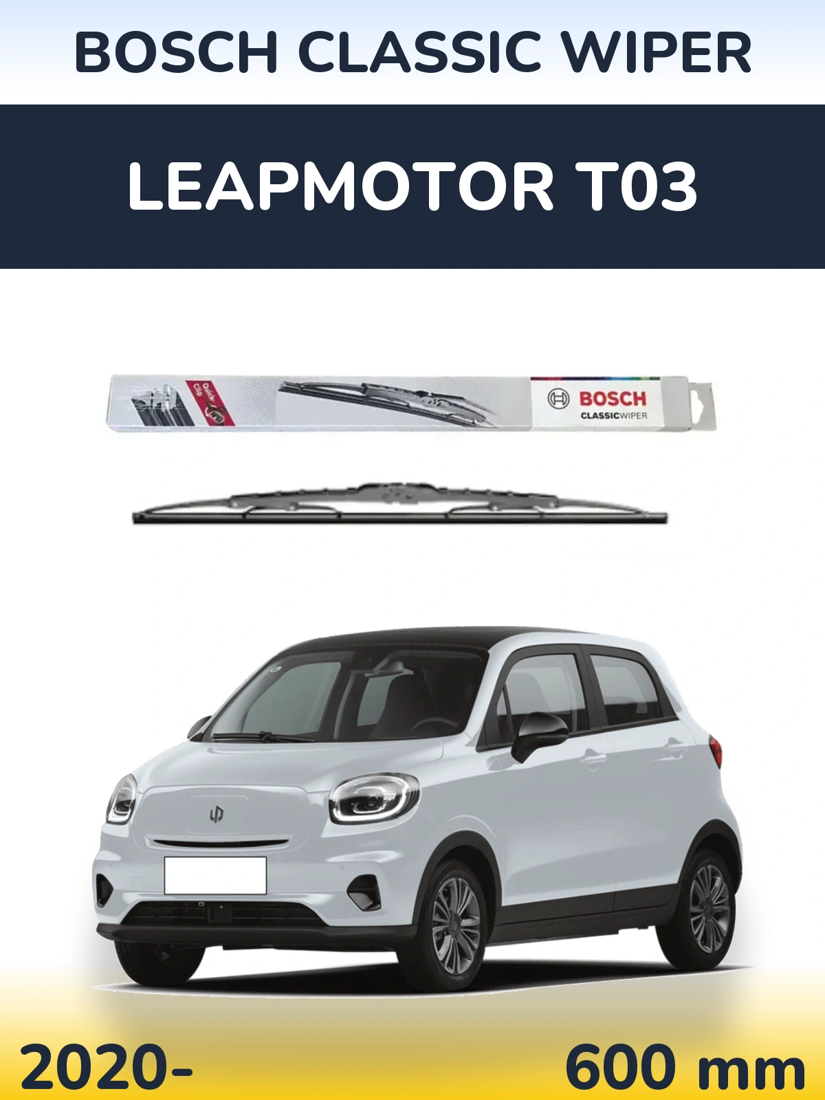Przednia wycieraczka BOSCH Classic Wiper 600 mm do Leapmotor T03 2020-2026
