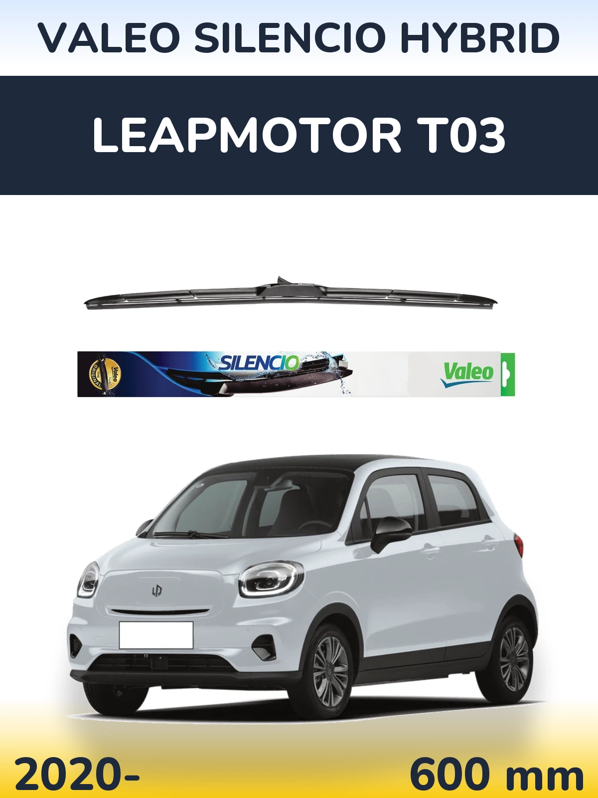 Передня щітка Valeo Silencio Hybrid 600 мм для Leapmotor T03 2020-2026