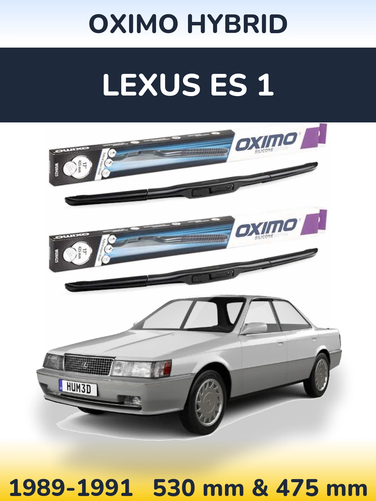 Комплект передніх щіток Oximo Hybrid 530 & 475 мм для Lexus ES 1 1989-1991