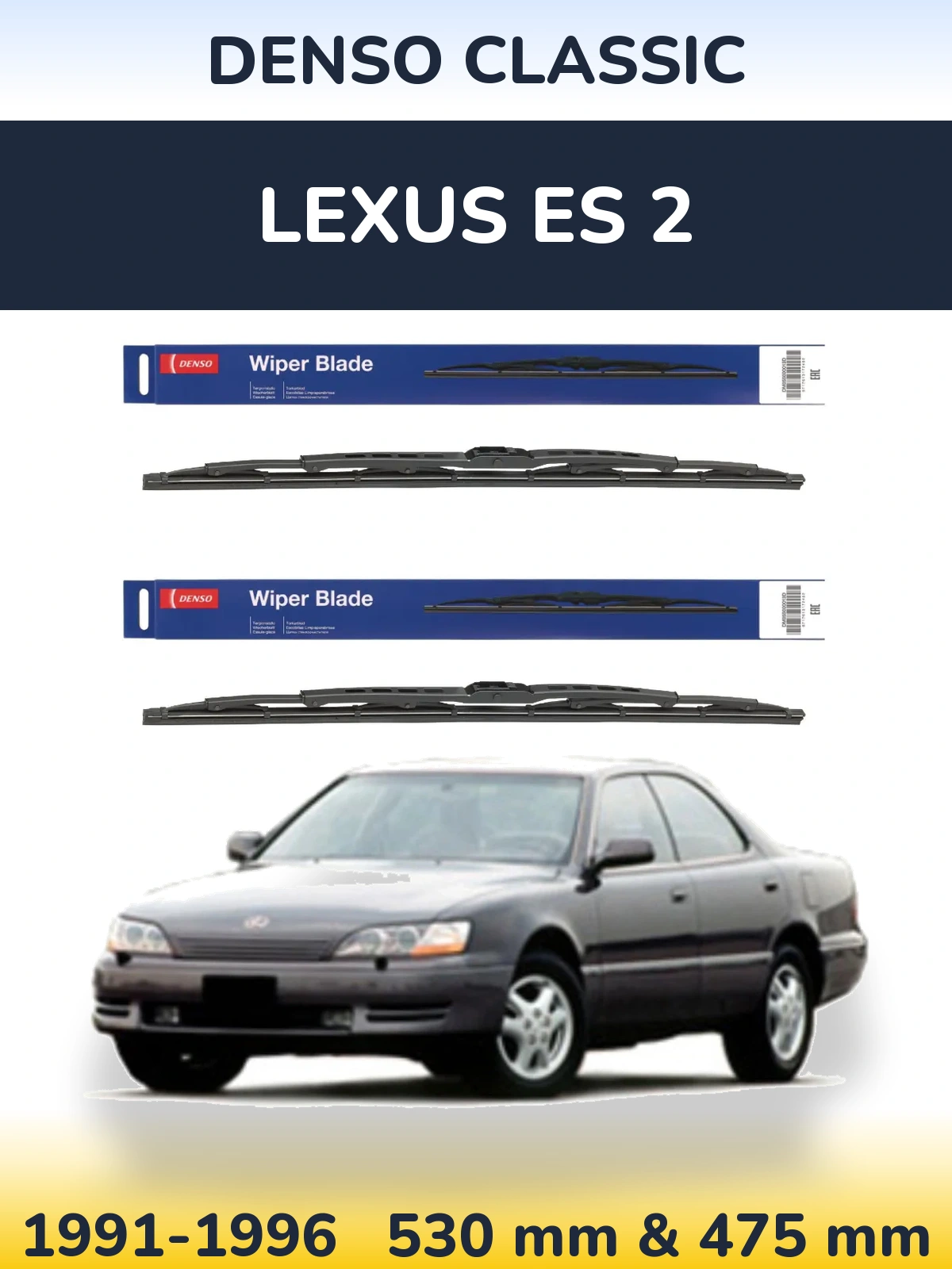 Komplet przednich wycieraczek Denso Classic 530 & 475 mm do Lexus ES 2 1991-1996