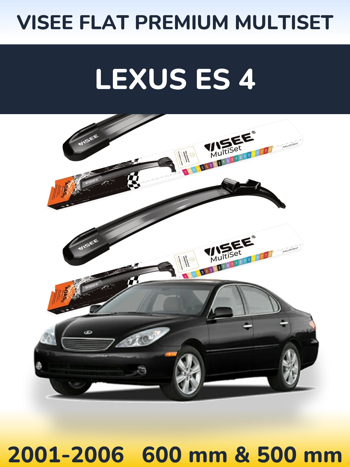 Комплект передніх щіток VISEE FLAT PREMIUM MultiSet 600 & 500 мм для Lexus ES 4 2001-2006