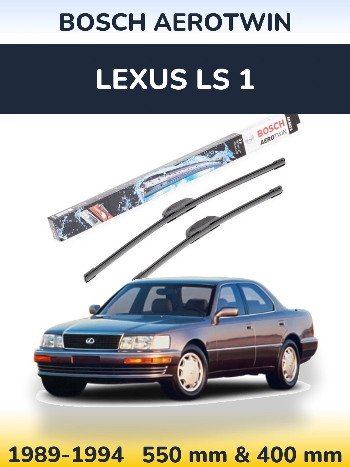 Комплект передних дворников BOSCH AeroTwin 550 & 400 мм для Lexus LS 1 1989-1994