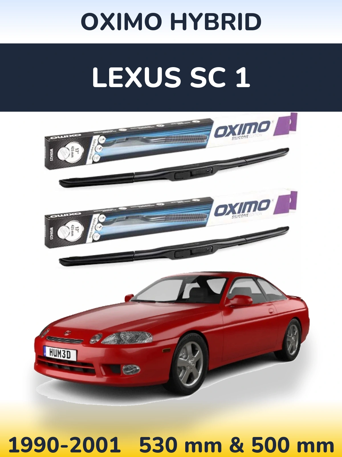 Комплект передніх щіток Oximo Hybrid 530 & 500 мм для Lexus SC 1 1990-2001