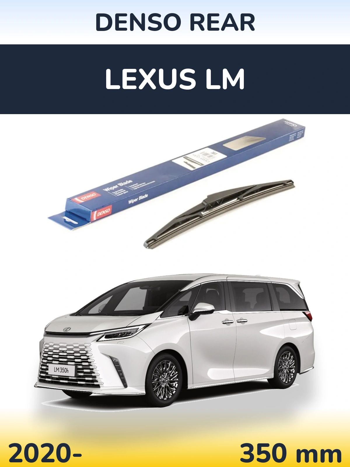 Rear wiper blade Denso Rear 350 mm for Lexus LM 2020-2026