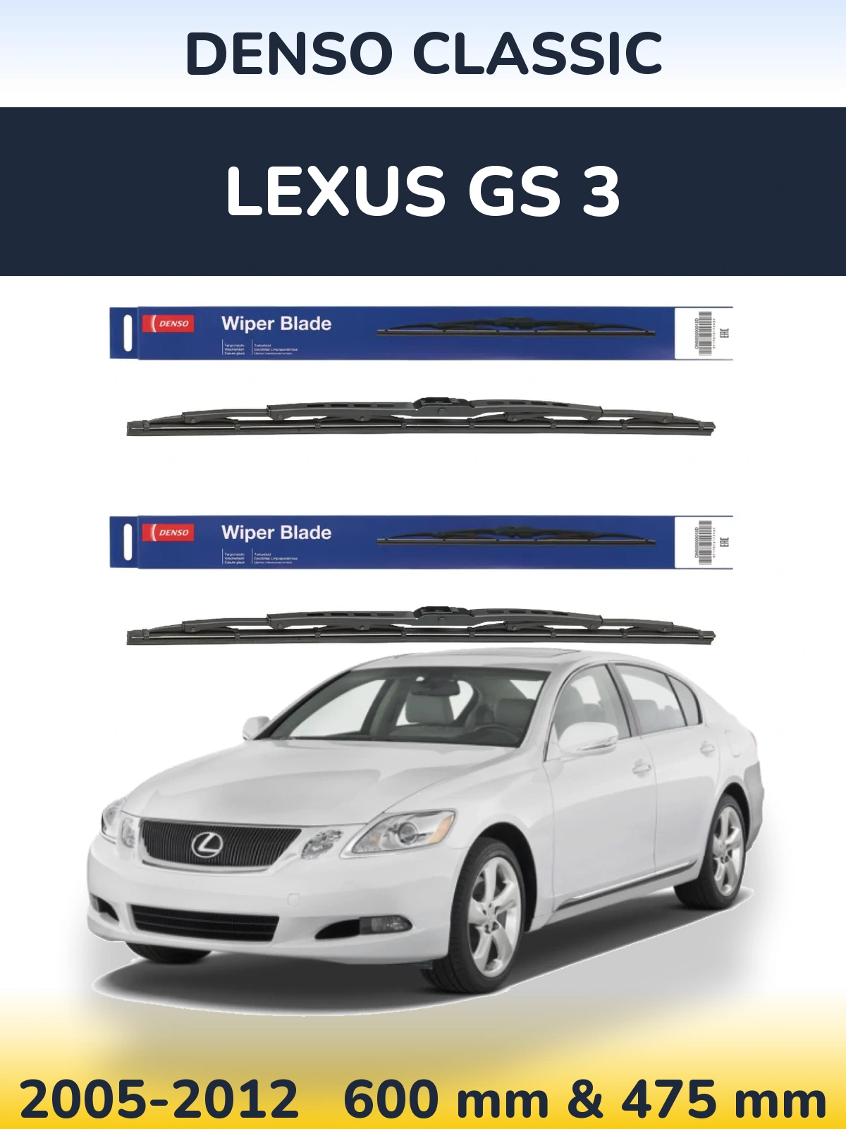 Komplet przednich wycieraczek Denso Classic 600 & 475 mm do Lexus GS 3 2005-2012