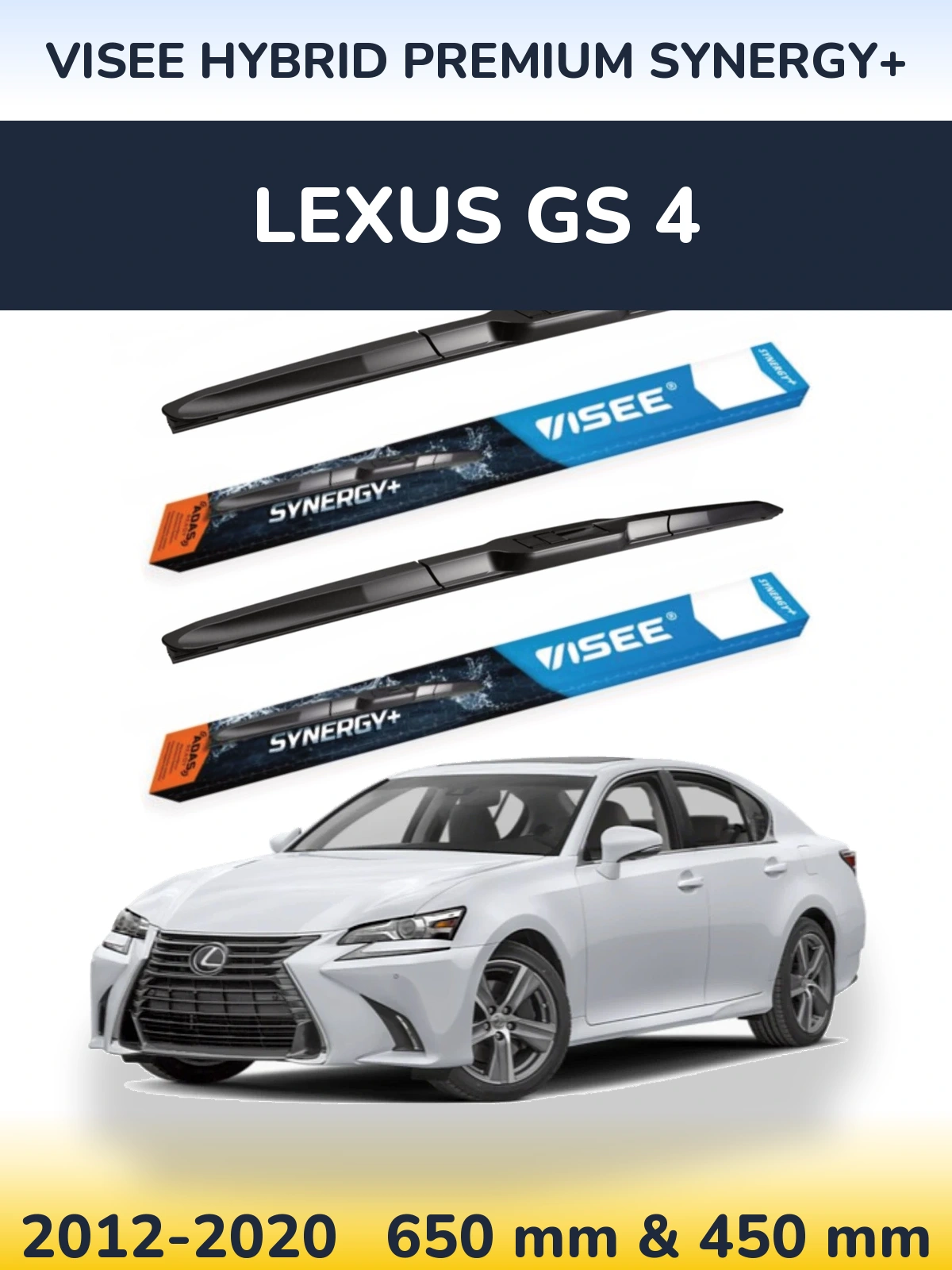 Комплект передніх щіток VISEE HYBRID PREMIUM SYNERGY+ 650 & 450 мм для Lexus GS 4 2012-2020