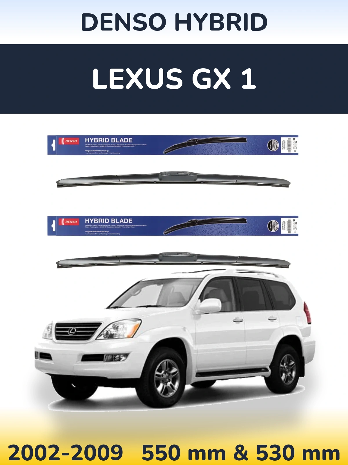 Komplet przednich wycieraczek Denso Hybrid 550 & 530 mm do Lexus GX 1 2002-2009
