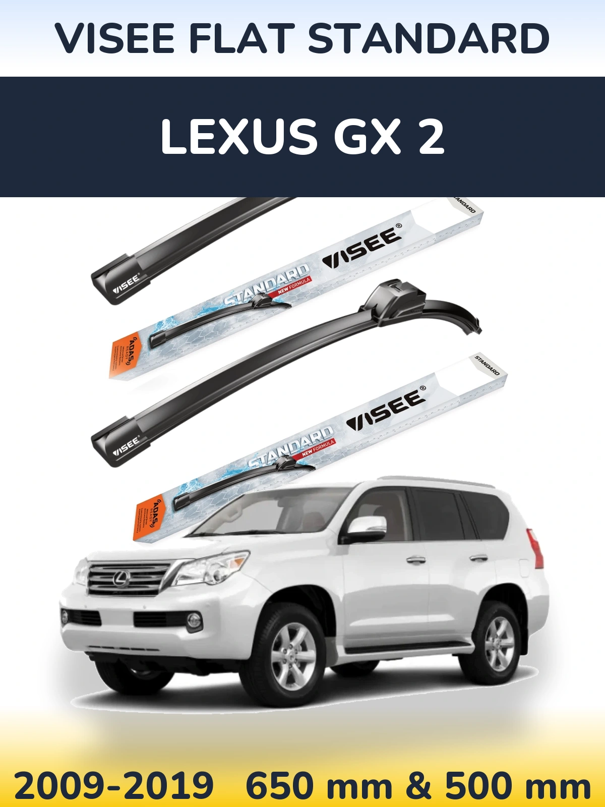 Комплект передних дворников VISEE FLAT STANDARD 650 & 500 мм для Lexus GX 2 2009-2019
