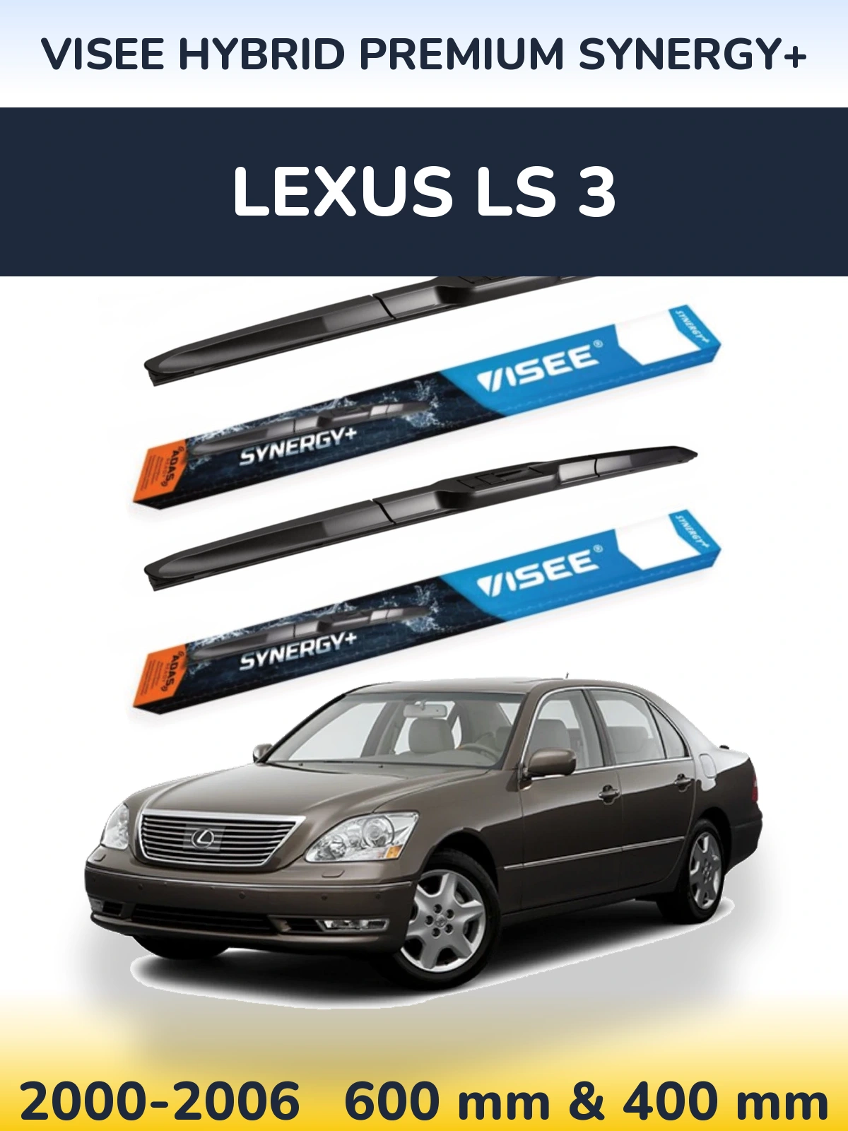 Комплект передніх щіток VISEE HYBRID PREMIUM SYNERGY+ 600 & 400 мм для Lexus LS 3 2000-2006