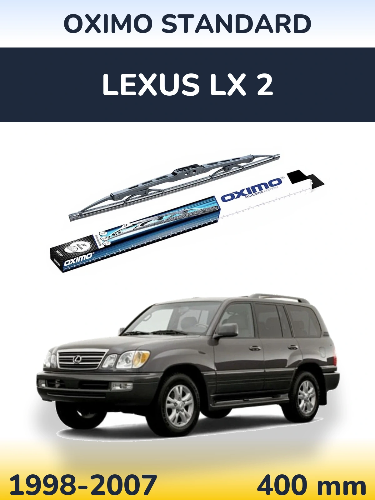 Tylna wycieraczka Oximo Standard 400 mm do Lexus LX 2 1998-2007