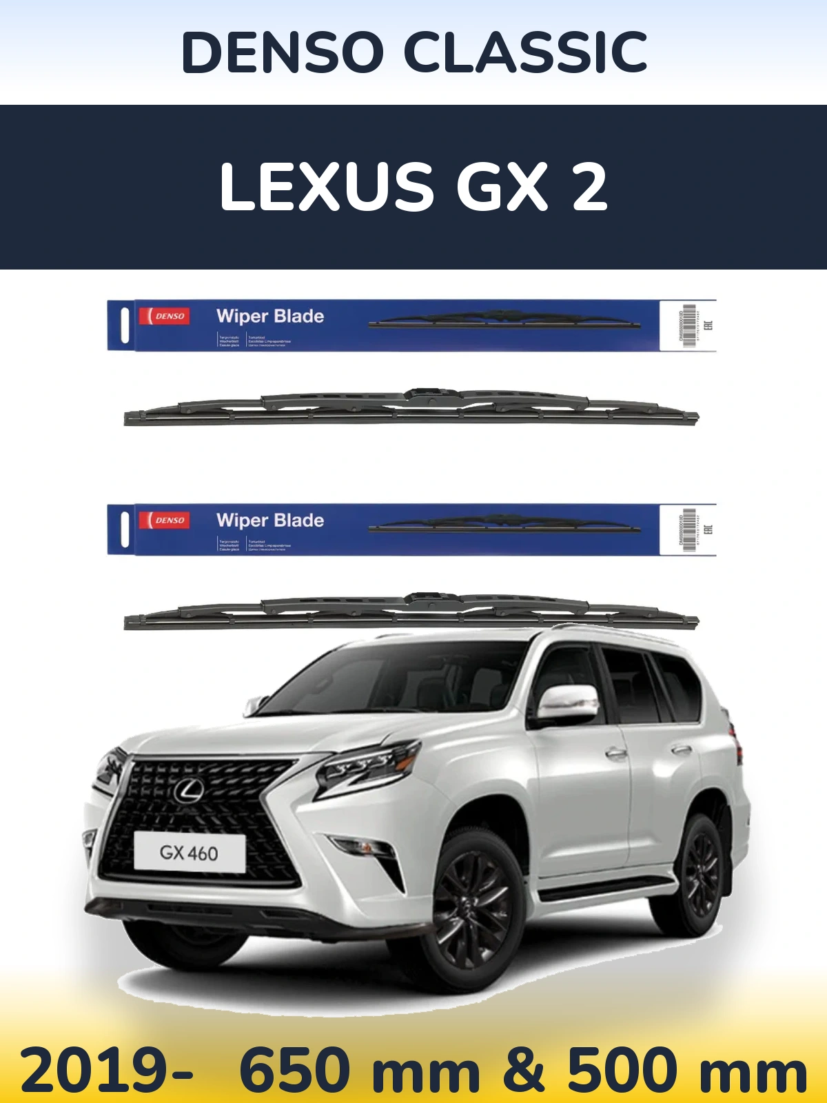 Komplet przednich wycieraczek Denso Classic 650 & 500 mm do Lexus GX 2 2019-2026