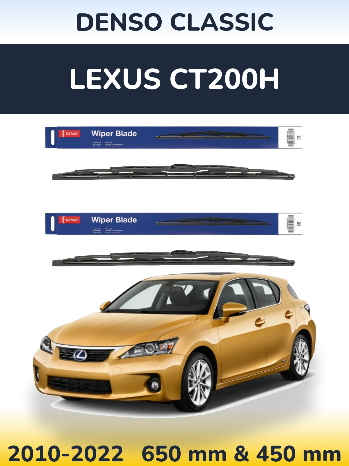 Komplet przednich wycieraczek Denso Classic 650 & 450 mm do Lexus CT200h 2010-2022