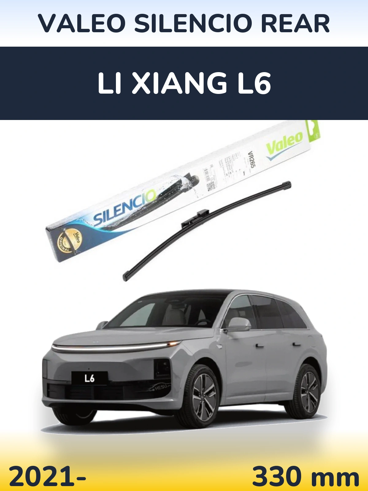 Задня щітка Valeo Silencio Rear 335 мм для Li Xiang L6 2021-2026