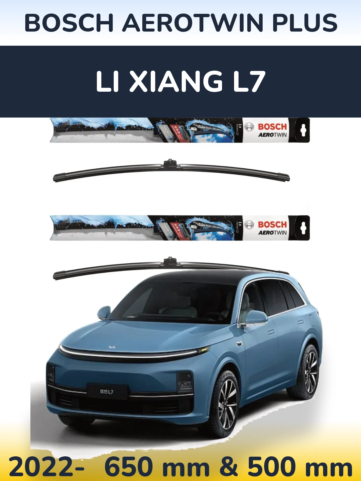 Комплект передніх щіток BOSCH AeroTwin Plus 650 & 500 мм для Li Xiang L7 2022-2026