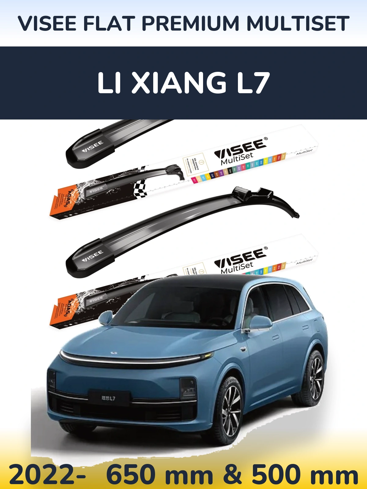 Комплект передніх щіток VISEE FLAT PREMIUM MultiSet 650 & 500 мм для Li Xiang L7 2022-2026